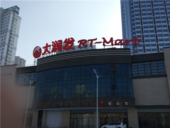 图片1