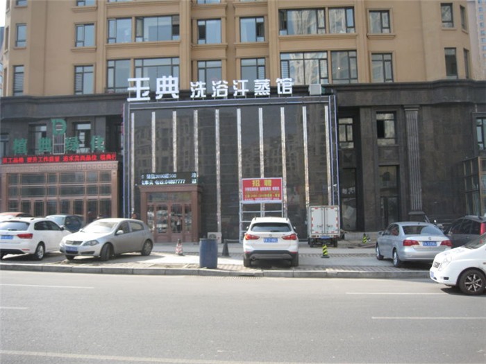 图片1