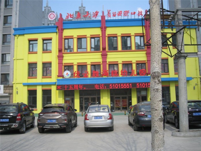 图片1