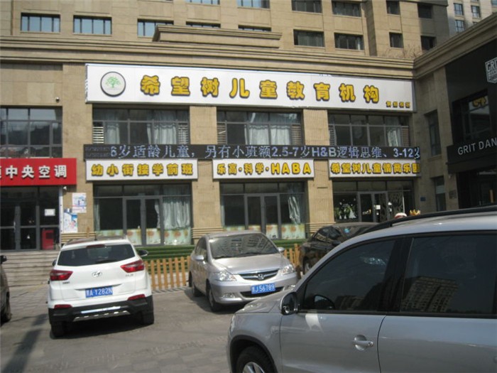 图片1