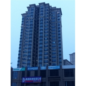 哈尔滨装修甲醛检测