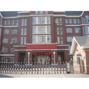 专业甲醛检测公司