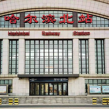 哈尔滨环境监测公司告诉你，环境检测的作用