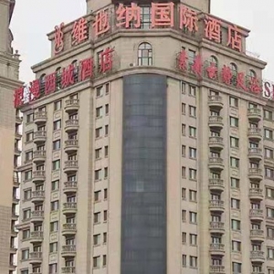 大酒店室内空气检测