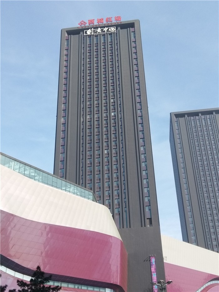 自己在家进行哈尔滨甲醛检测有啥方法？